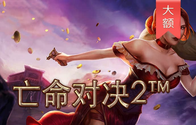 农场大亨