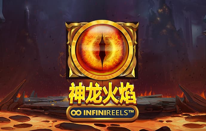 牛8体育平台截图1